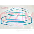 Land Cruiser LC300 2022 Hali ya hewa Stripping Molding Trim